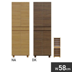 V[Y{bNX C 58cm nC^Cv ʔ V[YbN C  [ GgX[ [I { Y [S[h 58H]