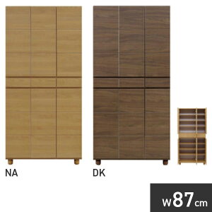 yӍՌ!m1/2ōő100%|CgobNz V[Y{bNX C 87cm nC^Cv ʔ V[YbN C  [ GgX[ [I { Y [S[h 87H]