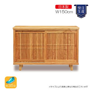 [ 1500L]󒍐Y V[Y{bNX ʔ C rt C C[ ֎[ Vv a TXeiu X^CbV nCO[h Y Ƌ