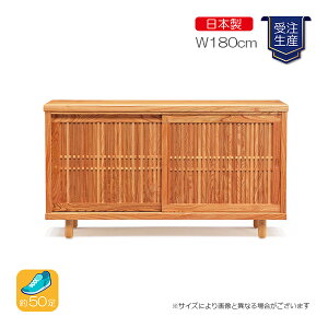 [ 1800L]󒍐Y V[Y{bNX ʔ C rt C C[ ֎[ Vv a TXeiu X^CbV nCO[h Y Ƌ