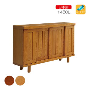 [b 1450L BR/NA]V[Y{bNX Lrlbg ʔ C rt C C[ ֎[ Vv a m X^CbV VR Y Ƌ