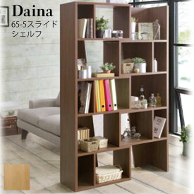 楽天市場 物置 おしゃれ 高さ Cm 高さ 170 179cm 収納家具 インテリア 寝具 収納 の通販 楽天市場 物置 おしゃれ 高さ Cm 高さ 170 179cm 収納家具 インテリア 寝具 収納 の通販