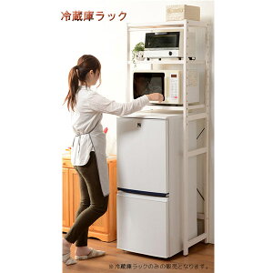 隙間収納 10cmの人気商品 通販 価格比較 価格 Com