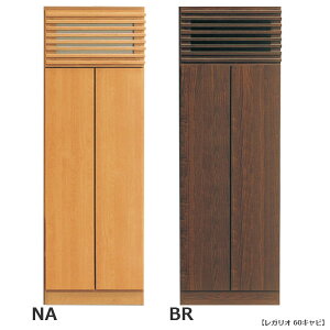 yLegario KI 60Lrlbg zrO[ Lrlbg 60[  Vv i` X^CbV e