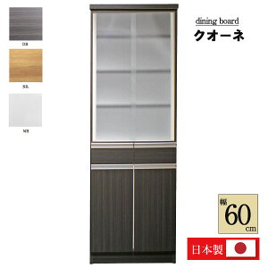 SS!m1/2ōő100|CgobN _CjO{[h Lb`{[h  XCh HI X Vv i` x[VbN  [ KX Y k 60cm 60_Cj