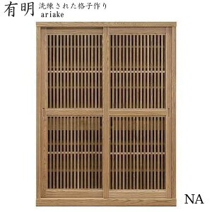 SS!m1/2ōő100|CgobN Lrlbg t[{[h _CjO{[h { a _  i` uE  HI 120cm VR 120t[{[h L