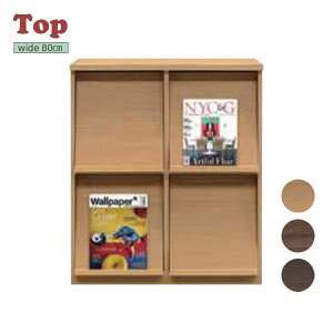 tbv `FXg 2i 80cm bN {I ؐ [I G fBXvCbN tbv`FXg tbv O\ 80bN gbv  [