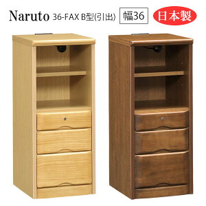 db FAX t@bNX v^[[ [^[[ RZgt RZgt t t { Y 36 [Naruto ig 36-FAX B^(o)]
