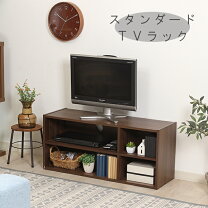 楽天市場】枕木（テレビ台・ローボード｜収納家具）：インテリア・寝具 