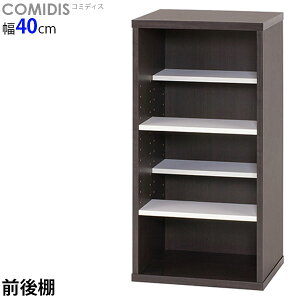 VFt I[vVFt {I I 40 R~bNVFt bN I R~bN [  Vv COMIDIS R~fBX CMB-8040SH