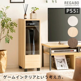 楽天市場】[Anju あんじゅ 60えほんラック (引出しキャスター付き 