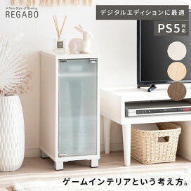 楽天市場】[Anju あんじゅ 60えほんラック (引出しキャスター付き 