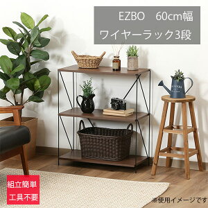 ySS!m1/2ōő100|CgobNz [EZBOC[bN3i 60 MBR] [ I[vbN Ԏd؂ fBXvCI ȒPg ֒I [NXy[XI ȈՒI 