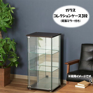 [KXRNVP[X 3iiwʃ~[t) ] tBMA ObY I  [ Ւd V[P[X Kv ʂݒI