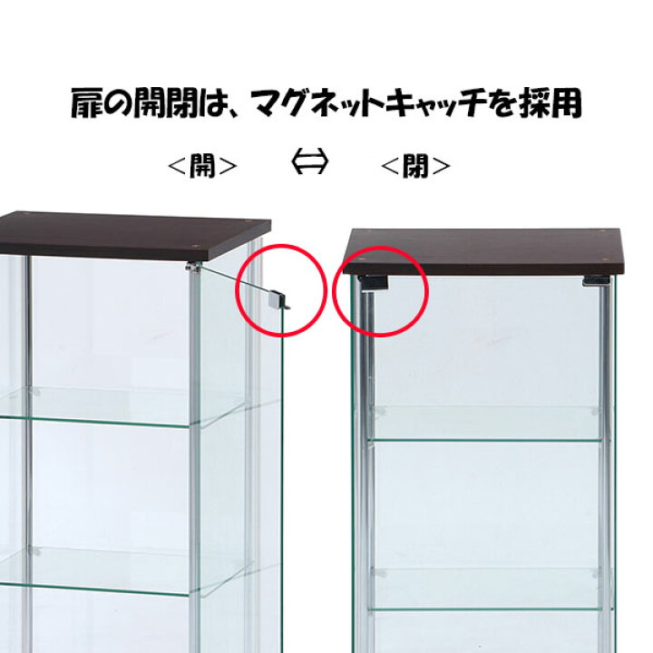 楽天市場】【マラソン限定!50%で最大全額ポイントバック】[ガラス 