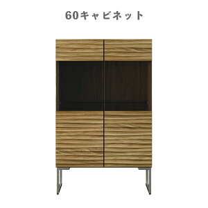 [WAKE(EFCN) 60CAB r^Cv OAK]Lrlbg TCh{[h FAX db u I[N 60 rt C |₷ _ Vv a iq