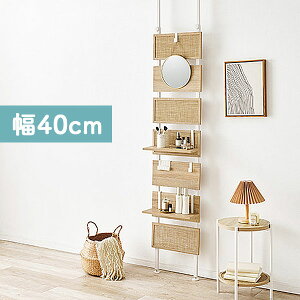 [˂EH[bN KTR-3126NW} 40cm ^ RpNg ǖ   [ I  Vv i` ؖ fBXvC