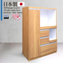 楽天市場】三友ファニチャーの通販