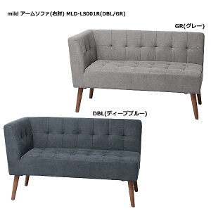 \t@ y mild (~h) A[\t@ (EI) MLD-LS001R (DBLEGR) z ֎q CX 2l| 2lp \t@ ȃXy[X X^CbV