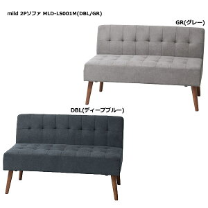 \t@ y mild (~h) 2P\t@ MLD-LS001M (DBLEGR) z ֎q CX 2l| 2lp \t@ ȃXy[X X^CbV