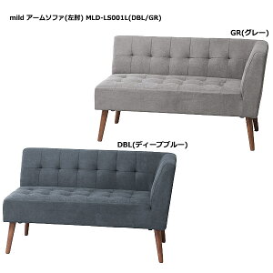 \t@ y mild (~h) A[\t@ (I) MLD-LS001L (DBLEGR) z ֎q CX 2l| 2lp \t@ ȃXy[X X^CbV