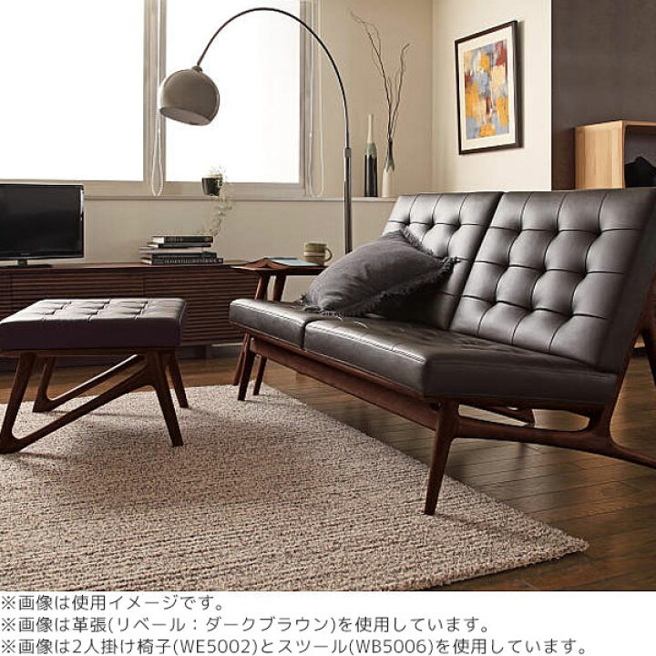 カリモク karimoku アームレスソファ アームレス ソファ シンプル 