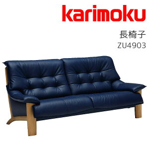 y}Olbgv[gz3P\t@ 3l| Olp \t@ ֎q rO Vv _ JN karimoku yZU4903z