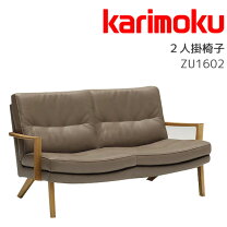 楽天市場】カリモク（サイズ（ソファ）2 ～ 2.5人掛け（100 ～ 170cm  