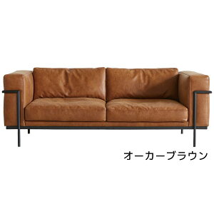 BOTOX ボトックス 3人掛けソファ 3Pソファ スーパーレザーテックス モダン 完成品 幅200 シック 2色展開 【COMFORM】