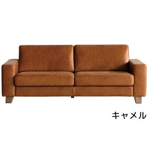 SMASH �X�}�b�V�� 3�l�|���\�t�@ 3P�\�t�@ �x�[�V�b�N �V���v�� �R�[�f�����C �J�o�[�����O �A�b�V���� ��186 COMFORM �yCRASH CRASH PROJECT�z