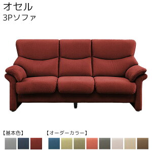 yӍՌ!m1/2ōő100%|CgobNz \t@ 3P\t@ Ol| Olp nCobN |{bgΉ X}[g ybgΉn yIZ 3PzJ[S11Fy\tBbgz