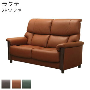 \t@ 2P\t@ l| lp nCobN ₷  |{bgΉ X}[g yNe 2PzBR/OBR/GRy\tBbgz