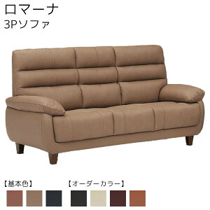 \t@ 3P\t@ Ol| Olp nCobN |{bgΉ X}[g y}[i 3PzJ[S7Fy\tBbgz