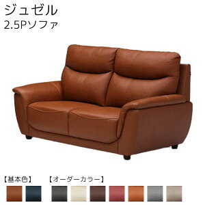 y}\!m1/2ōő100%|CgobNz \t@ 2P\t@ jl| lp nCobN X}[g yW[ 2PzJ[S9Fy\tBbgz