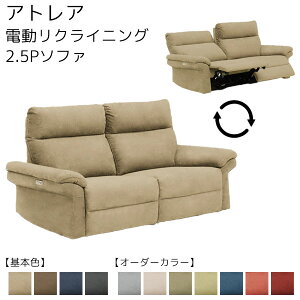 y}\!m1/2ōő100%|CgobNz \t@ 2.5P\t@ jl| lp nCobN ybgΉn dNCjO USBd X}[g yAgA 2.5PzJ[S11Fy