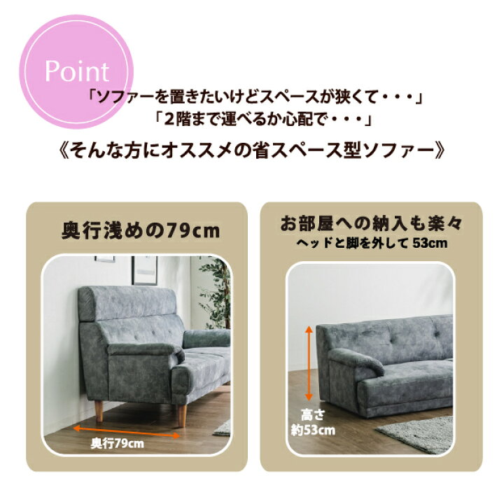 楽天市場】【SS限定!確率1/2で最大100％ポイントバック】 [レオ 3人掛 