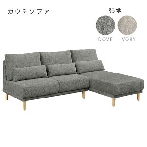 [QUINTON(NCg) JE`\t@ DOVE/IVORY] \t@[  ϋv t@ubN 2l| 3l| Vv  rO