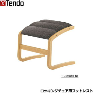 V؍H Ibg} O[hC tbgXg u tbgXc[ bLO`FAp nCobN`FAp T-3159WB-NT