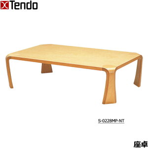 SS!m1/2ōő100|CgobN V؍H  121cm o`r rOe[u [e[u H a a ؐ OCtfUC OY S-0228MP-NT
