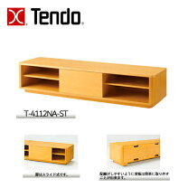 楽天市場】テレビ台・ローボード（ブランド天童木工）（収納家具 