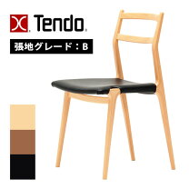 楽天市場】t－5513wb－ntの通販