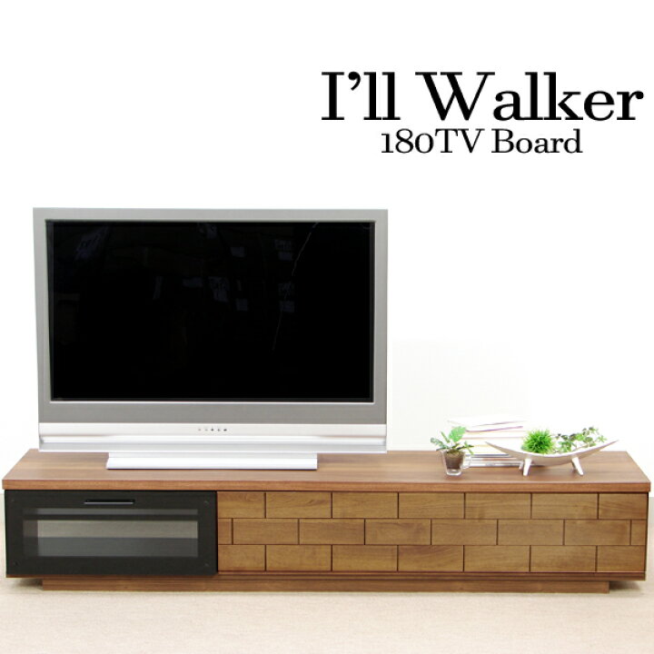 楽天市場】【数量限定×当店オリジナル】テレビボード テレビ台 完成品 