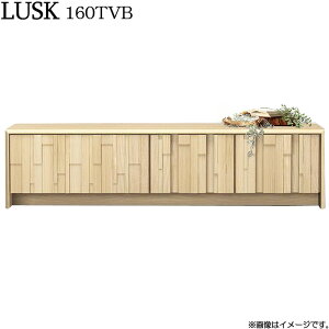 er{[h TV{[h er TV [{[h [ [^Cv y LUSK (XN) z160TVB