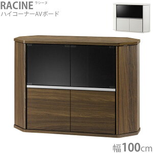 er TV 100 [ rO[  zCg R[i[ Vv  nCR[i[bN nC^Cv ؖ VbN RACINE V[k RCA-7510AV-CR/WH