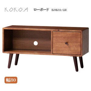 [{[h [KOKOA-LB] er{[h er TV [{[h [ ot otk uE 킢 l炵 80 [KOKOA RRA]