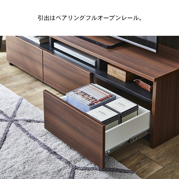アクア (BR) 150 TVB テレビボード 楽天市場】テレビボード ローボード 