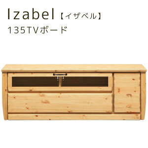 yCUx 135TV{[hz er{[h rO{[h rO[ 135 [^Cv Vv i`