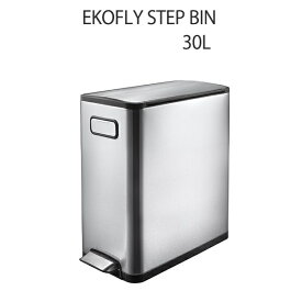 ゴミ箱 ステンレス おしゃれ キッチン収納 30リットル ダストボックス (エコフライ ステップビン EK9377MT-30L) 足で踏むだけ簡単開閉