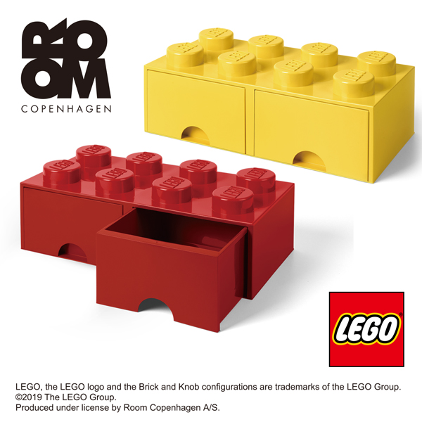 代引不可 レゴ 休日 LEGO かわいい 小物入れ 小物収納 おもちゃ箱 4006 ブリックドロワー 黄色 幅50 販売 エイト ストレージ 引き出し おしゃれ STORAGE 2杯 ブライトイエロー