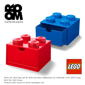 レゴ デスクドロワー4 LEGO 引き出し カラフル 収納 ボックス かわいい おもちゃ 小物入れ